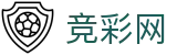 2026世界杯足球竞猜-竞彩网官方唯一入口